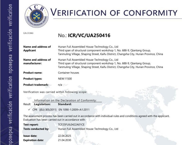 ce certificate